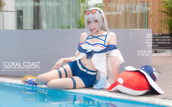 【COS正片】明日方舟斯卡蒂 驭浪WR04 cn瓜希酱 - 第2张 - 机器猫次元 【COS正片】明日方舟斯卡蒂 驭浪WR04 cn瓜希酱 - 第2张 - 机器猫次元