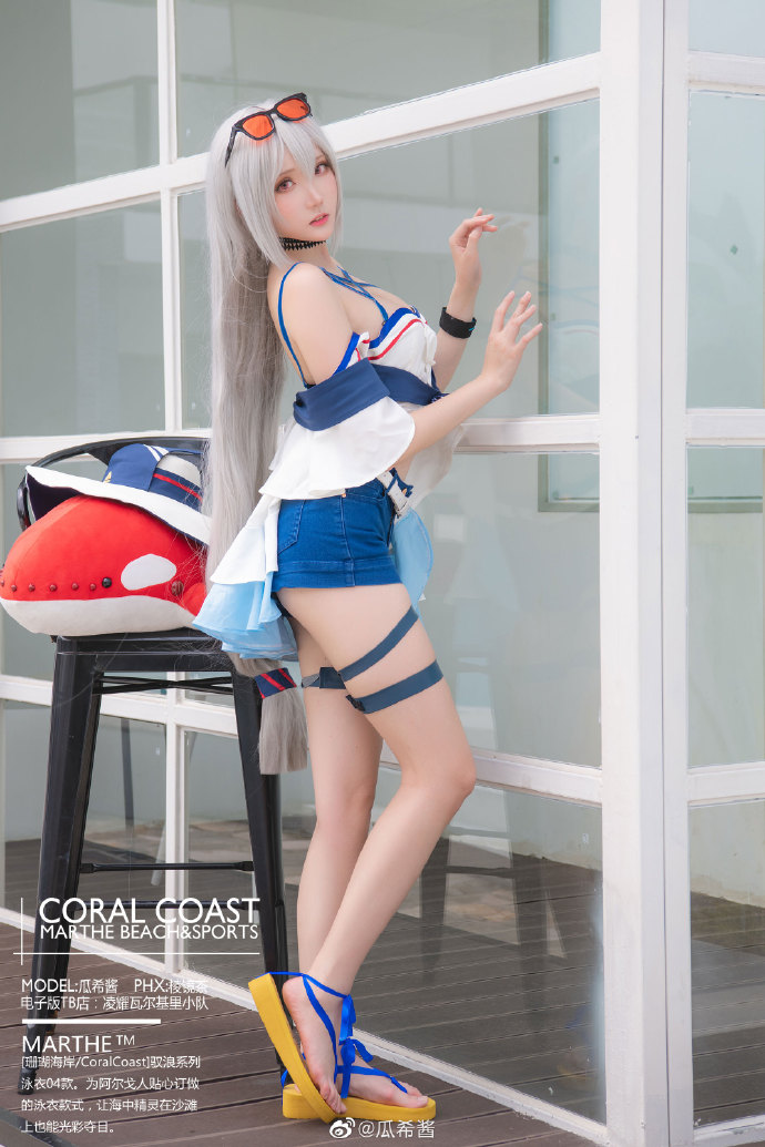 【COS正片】明日方舟斯卡蒂 驭浪WR04 cn瓜希酱 - 第8张 - 机器猫次元 【COS正片】明日方舟斯卡蒂 驭浪WR04 cn瓜希酱 - 第8张 - 机器猫次元