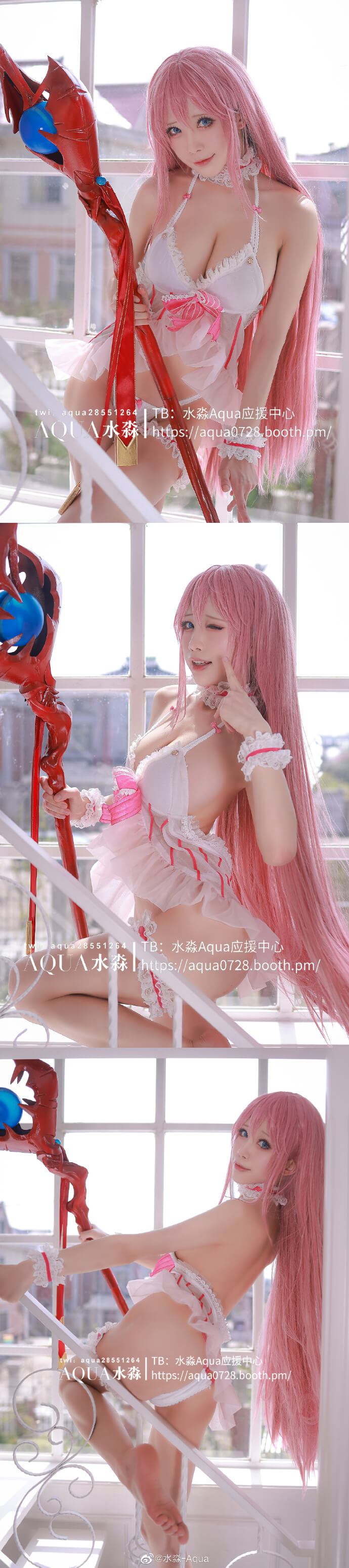 【COS正片】回复术士的重启人生芙蕾雅cos cn水淼-Aqua - 第15张 - 机器猫次元 【COS正片】回复术士的重启人生芙蕾雅cos cn水淼-Aqua - 第15张 - 机器猫次元