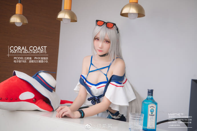 【COS正片】明日方舟斯卡蒂 驭浪WR04 cn瓜希酱 - 第9张 - 机器猫次元 【COS正片】明日方舟斯卡蒂 驭浪WR04 cn瓜希酱 - 第9张 - 机器猫次元