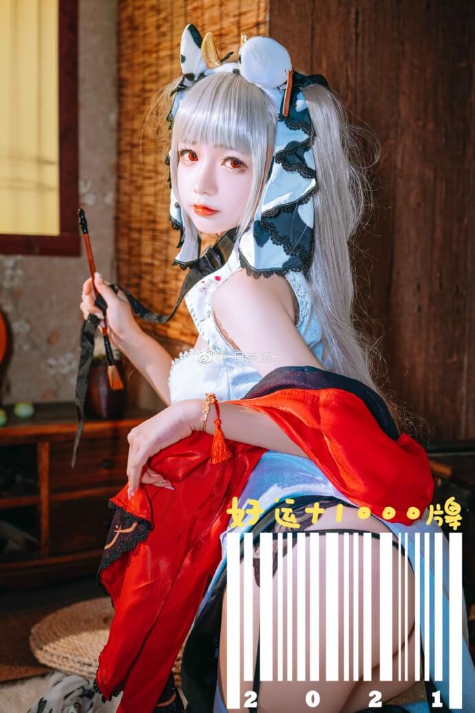 【COS正片】碧蓝航线可畏旗袍cos甜美动人 cn日奈娇 - 第3张 - 机器猫次元 【COS正片】碧蓝航线可畏旗袍cos甜美动人 cn日奈娇 - 第3张 - 机器猫次元