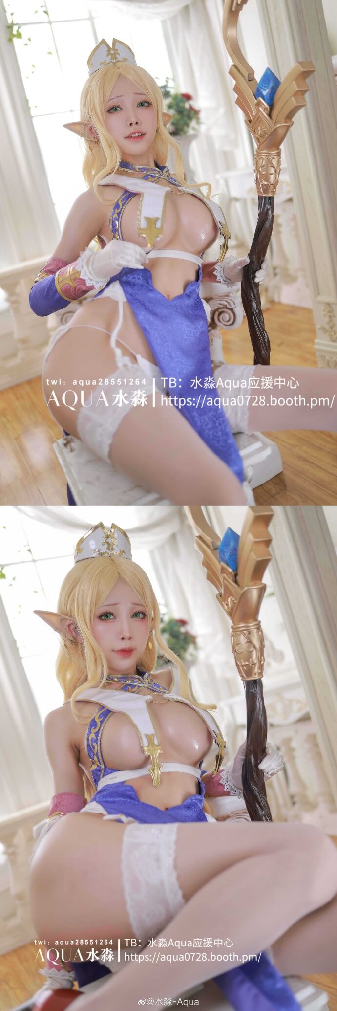 【COS正片】精灵村 第四村人 普莉希拉cos cn水淼-Aqua - 第8张 - 机器猫次元 【COS正片】精灵村 第四村人 普莉希拉cos cn水淼-Aqua - 第8张 - 机器猫次元