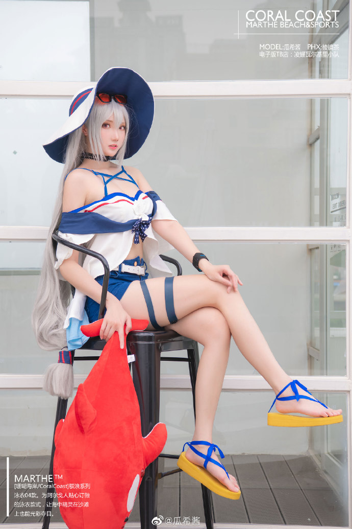 【COS正片】明日方舟斯卡蒂 驭浪WR04 cn瓜希酱 - 第7张 - 机器猫次元 【COS正片】明日方舟斯卡蒂 驭浪WR04 cn瓜希酱 - 第7张 - 机器猫次元