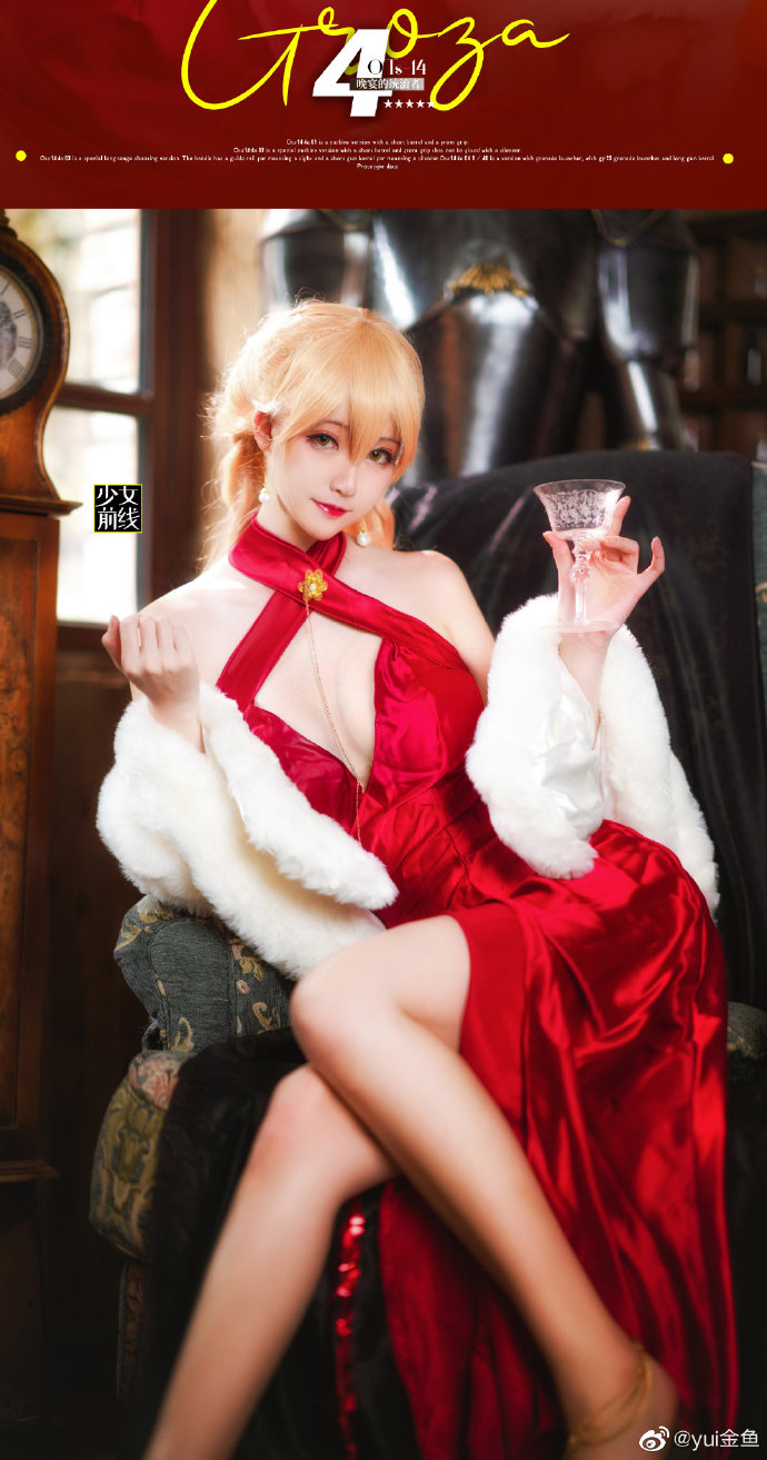 【COS正片】少女前线ots4礼服cos 晚宴的统治者 yui金鱼 - 第1张 - 机器猫次元 【COS正片】少女前线ots4礼服cos 晚宴的统治者 yui金鱼 - 第1张 - 机器猫次元