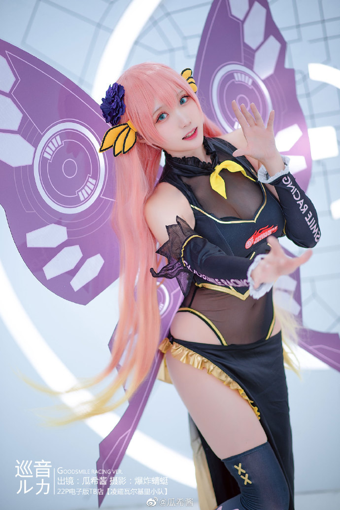 【COS正片】巡音ルカ GOOD SMILE Racing ver. 初音未来cos cn瓜希酱 - 第6张 - 机器猫次元 【COS正片】巡音ルカ GOOD SMILE Racing ver. 初音未来cos cn瓜希酱 - 第6张 - 机器猫次元