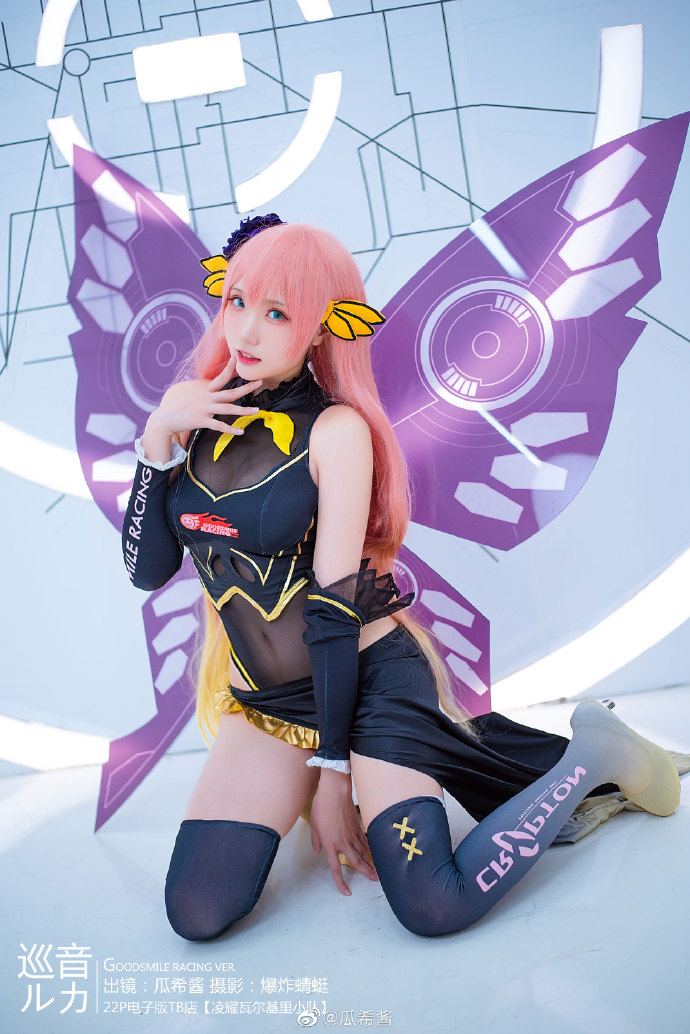 【COS正片】巡音ルカ GOOD SMILE Racing ver. 初音未来cos cn瓜希酱 - 第11张 - 机器猫次元 【COS正片】巡音ルカ GOOD SMILE Racing ver. 初音未来cos cn瓜希酱 - 第11张 - 机器猫次元
