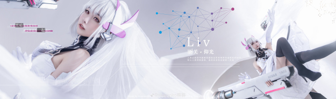 【COS正片】战双帕弥什丽芙·仰光cos 最美辅助 Momoko葵葵 - 第2张 - 机器猫次元 【COS正片】战双帕弥什丽芙·仰光cos 最美辅助 Momoko葵葵 - 第2张 - 机器猫次元