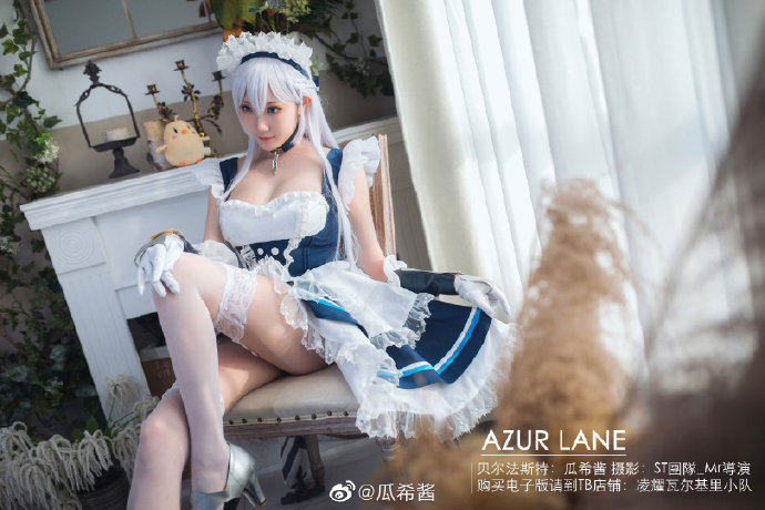 【COS正片】碧蓝航线贝尔法斯特女仆cos 甜美的cn瓜希酱 - 第11张 - 机器猫次元 【COS正片】碧蓝航线贝尔法斯特女仆cos 甜美的cn瓜希酱 - 第11张 - 机器猫次元