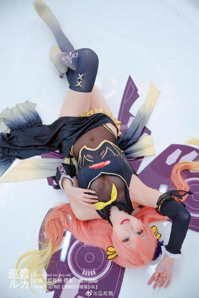 【COS正片】巡音ルカ GOOD SMILE Racing ver. 初音未来cos cn瓜希酱 - 第9张 - 机器猫次元 【COS正片】巡音ルカ GOOD SMILE Racing ver. 初音未来cos cn瓜希酱 - 第9张 - 机器猫次元
