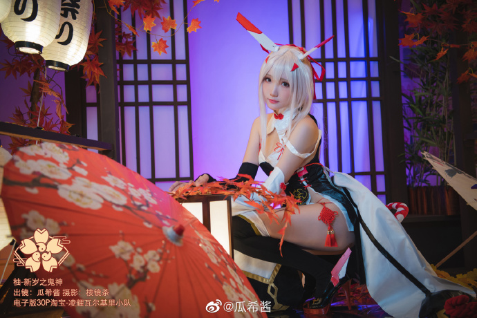 【COS正片】碧蓝航线 柚/绫波cos新岁之鬼神 cn瓜希酱 - 第10张 - 机器猫次元 【COS正片】碧蓝航线 柚/绫波cos新岁之鬼神 cn瓜希酱 - 第10张 - 机器猫次元