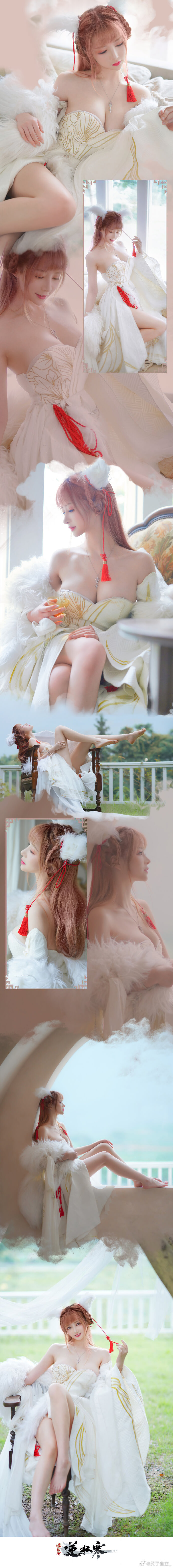 【COS正片】逆水寒白灵雪魅cos 美若天仙的小狐狸 cn叉子宝宝 - 第5张 - 机器猫次元 【COS正片】逆水寒白灵雪魅cos 美若天仙的小狐狸 cn叉子宝宝 - 第5张 - 机器猫次元