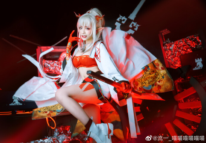 【COS正片】明日方舟年cos cn流一 - 第15张 - 机器猫次元 【COS正片】明日方舟年cos cn流一 - 第15张 - 机器猫次元