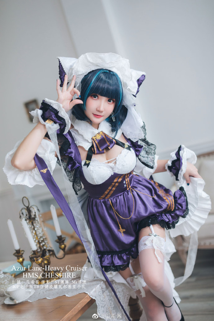 【COS正片】碧蓝航线柴郡cos 甜美的猫女仆 cn瓜希酱 - 第9张 - 机器猫次元 【COS正片】碧蓝航线柴郡cos 甜美的猫女仆 cn瓜希酱 - 第9张 - 机器猫次元