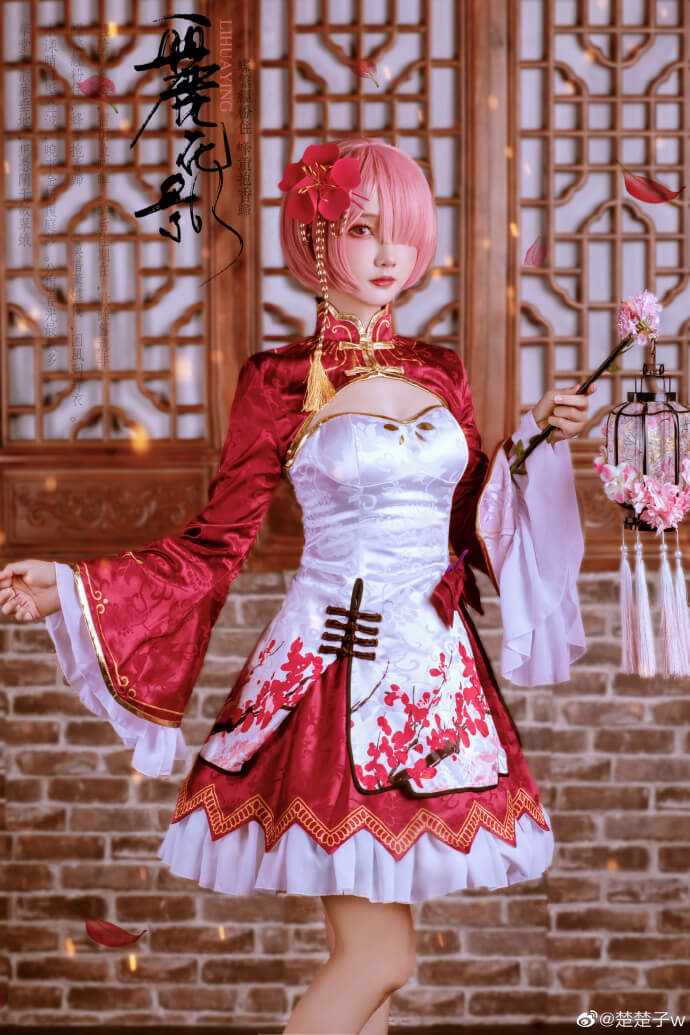 【COS正片】从零开始拉姆蕾姆旗袍cos cn鹤祈&楚楚子 - 第12张 - 机器猫次元 【COS正片】从零开始拉姆蕾姆旗袍cos cn鹤祈&楚楚子 - 第12张 - 机器猫次元