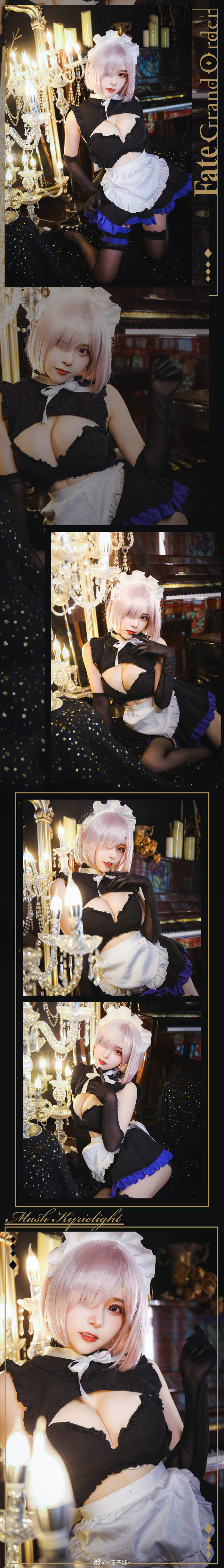 【COS正片】Fate/GrandOrder玛修女仆cos 甜美动人 cn凛子 - 第3张 - 机器猫次元 【COS正片】Fate/GrandOrder玛修女仆cos 甜美动人 cn凛子 - 第3张 - 机器猫次元