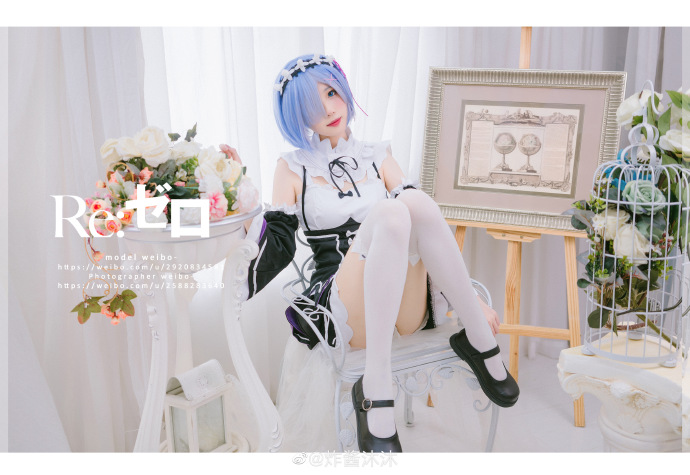 【COS正片】Re:从零开始的异世界生活超话 蕾姆cos cn炸酱沐沐 - 第10张 - 机器猫次元 【COS正片】Re:从零开始的异世界生活超话 蕾姆cos cn炸酱沐沐 - 第10张 - 机器猫次元