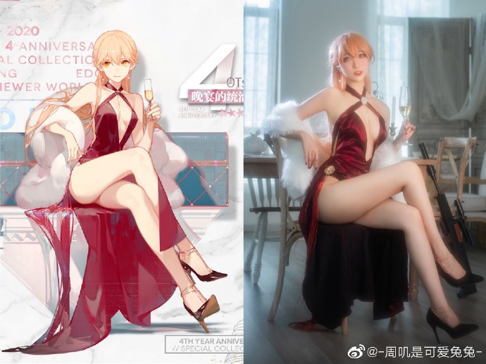 【COS正片】少女前线OTs4闪电姐 晚宴的统治者cos cn周叽 - 第5张 - 机器猫次元 【COS正片】少女前线OTs4闪电姐 晚宴的统治者cos cn周叽 - 第5张 - 机器猫次元