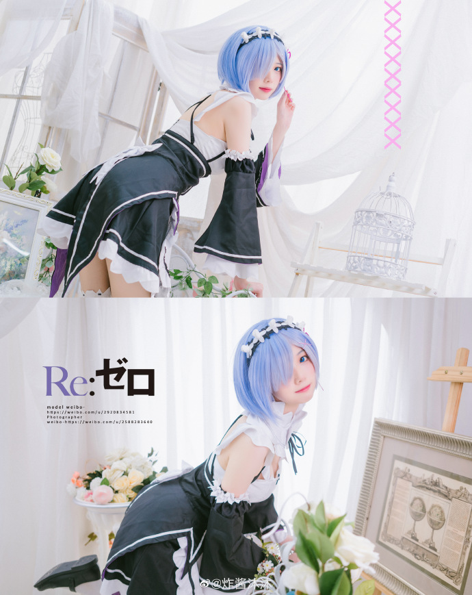 【COS正片】Re:从零开始的异世界生活超话 蕾姆cos cn炸酱沐沐 - 第7张 - 机器猫次元 【COS正片】Re:从零开始的异世界生活超话 蕾姆cos cn炸酱沐沐 - 第7张 - 机器猫次元