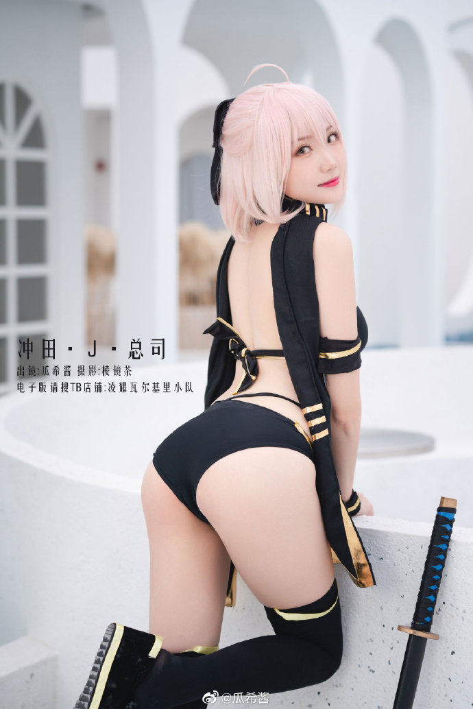【COS正片】FGO冲田J总司泳装cos 清新甜美 cn瓜希酱 - 第7张 - 机器猫次元 【COS正片】FGO冲田J总司泳装cos 清新甜美 cn瓜希酱 - 第7张 - 机器猫次元