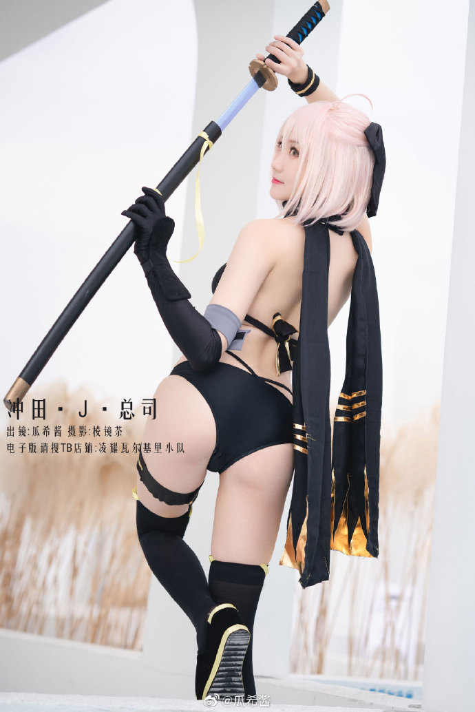 【COS正片】FGO冲田J总司泳装cos 清新甜美 cn瓜希酱 - 第3张 - 机器猫次元 【COS正片】FGO冲田J总司泳装cos 清新甜美 cn瓜希酱 - 第3张 - 机器猫次元
