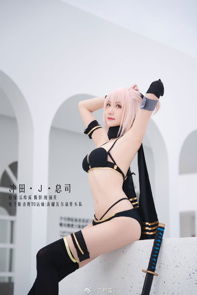 【COS正片】FGO冲田J总司泳装cos 清新甜美 cn瓜希酱 - 第8张 - 机器猫次元 【COS正片】FGO冲田J总司泳装cos 清新甜美 cn瓜希酱 - 第8张 - 机器猫次元