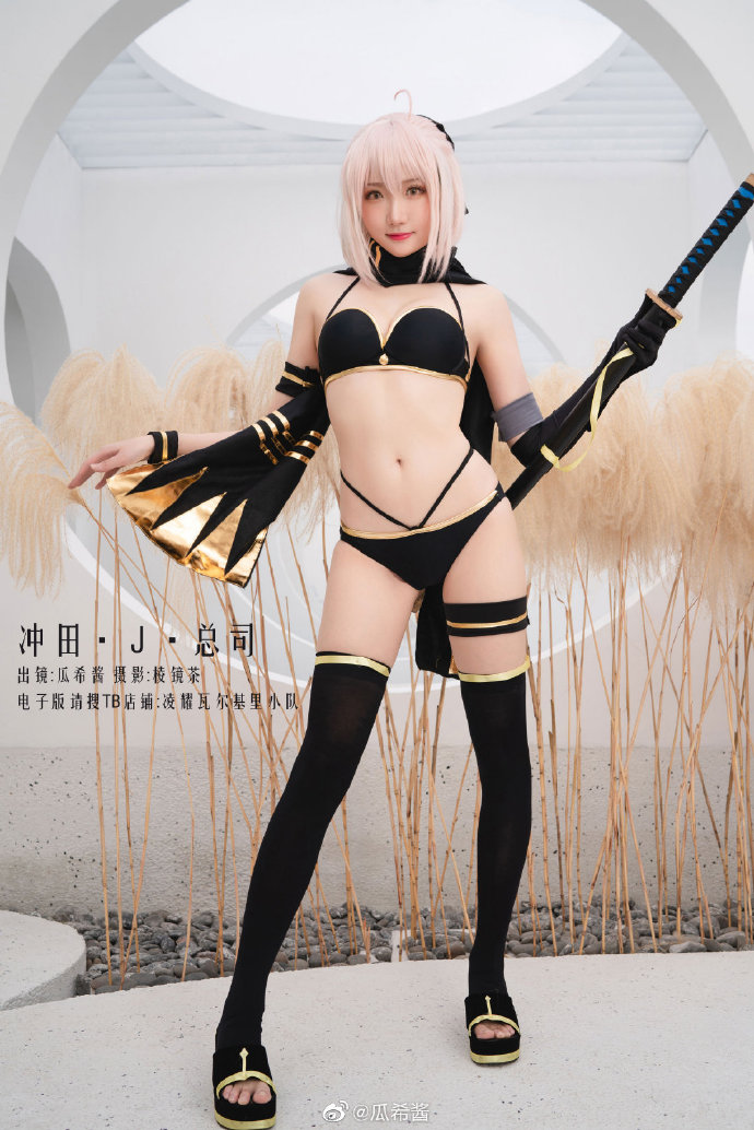 【COS正片】FGO冲田J总司泳装cos 清新甜美 cn瓜希酱 - 第10张 - 机器猫次元 【COS正片】FGO冲田J总司泳装cos 清新甜美 cn瓜希酱 - 第10张 - 机器猫次元