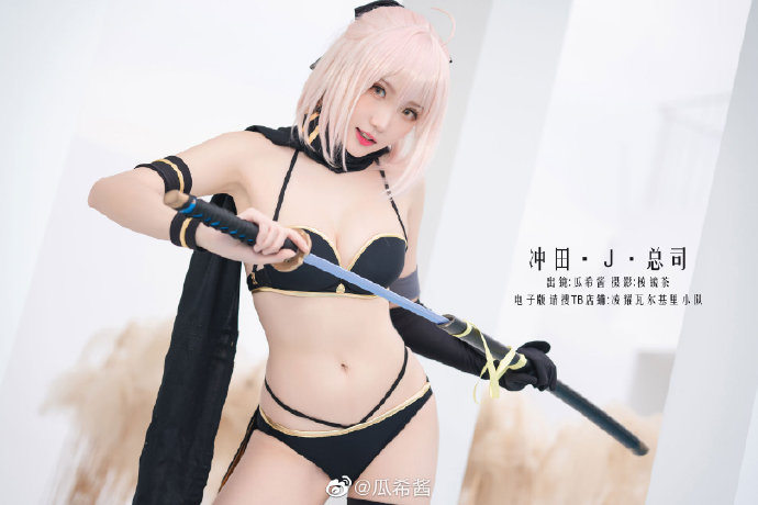 【COS正片】FGO冲田J总司泳装cos 清新甜美 cn瓜希酱