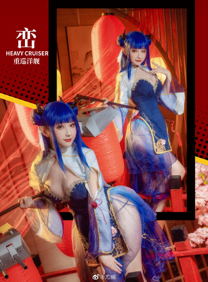 【COS正片】碧蓝航线峦换装新桃换旧符cos 伊吹旗袍 cn尤幽 - 第4张 - 机器猫次元 【COS正片】碧蓝航线峦换装新桃换旧符cos 伊吹旗袍 cn尤幽 - 第4张 - 机器猫次元