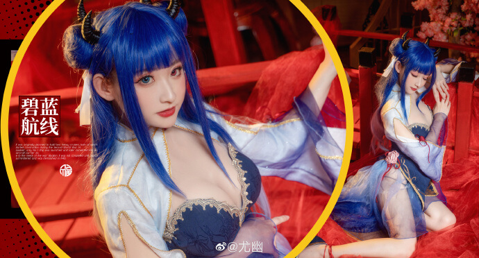 【COS正片】碧蓝航线峦换装新桃换旧符cos 伊吹旗袍 cn尤幽 - 第6张 - 机器猫次元 【COS正片】碧蓝航线峦换装新桃换旧符cos 伊吹旗袍 cn尤幽 - 第6张 - 机器猫次元