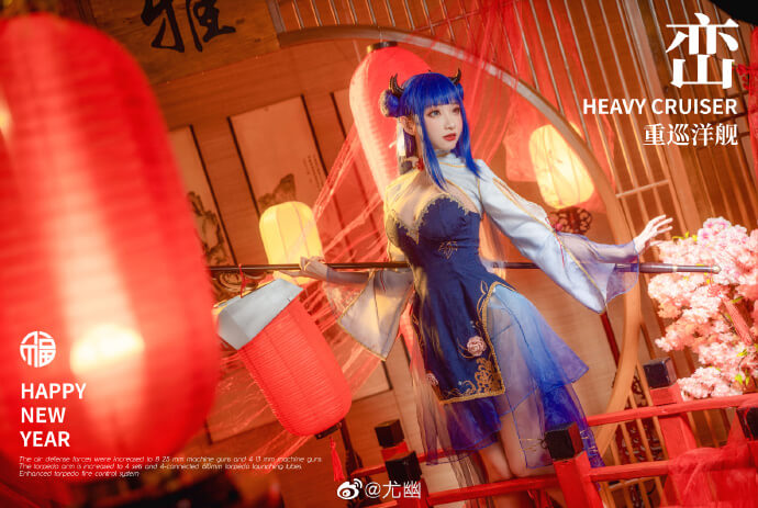 【COS正片】碧蓝航线峦换装新桃换旧符cos 伊吹旗袍 cn尤幽 - 第3张 - 机器猫次元 【COS正片】碧蓝航线峦换装新桃换旧符cos 伊吹旗袍 cn尤幽 - 第3张 - 机器猫次元