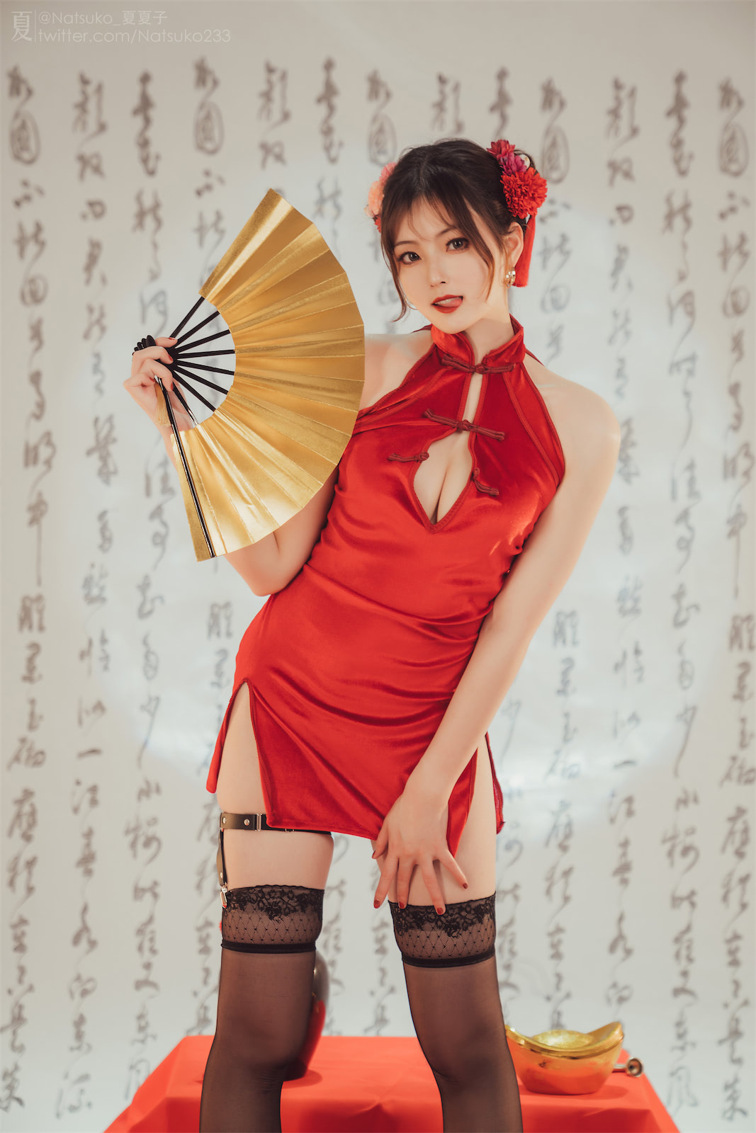 Natsuko_夏夏子 - 夏记钱庄 [48P] - 第1张 - 机器猫次元