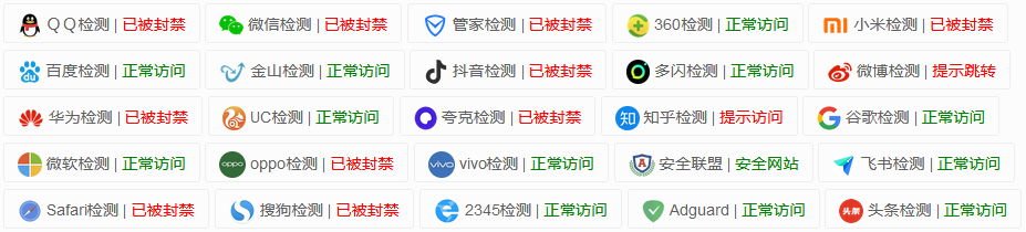 改版计划(补充) - 第1张 - 机器猫次元 改版计划(补充) - 第1张 - 机器猫次元