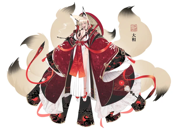 鹤羽