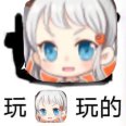 繁花终落尽