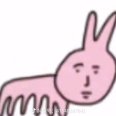uou